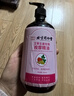 同仁堂 艾草生姜玫瑰按摩精油 开背推拿刮痧油拔罐spa全身通经络 500ml 实拍图
