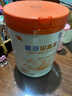 雀巢（Nestle）【能恩4升级款】能恩耀高高 A2蛋白 儿童配方奶粉 3-7岁适用 700g 实拍图