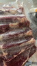 大希地原切牛排眼肉熟成整条厚切牛肉速冻1.8kg（净重1.7kg）【真原切】 实拍图