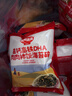 秋田满满 高钙高铁DHA海苔碎114g 拌饭料_享婴儿宝宝儿童辅食食谱 实拍图