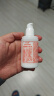 标婷玻尿酸维生素E乳100g*3瓶乳液面霜女男ve乳膏保湿滋润干燥肌肤 实拍图