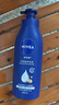 妮维雅（NIVEA）孙颖莎同款保湿滋润防干燥身体乳女士深层润肤乳液400ml 实拍图