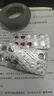 [奇力] 银杏叶片9.6mg:2.4mg*24片/盒 实拍图