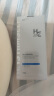 赫恩（H&E）男士美白控油去角质洗面奶男200g焕白提亮温和保湿清洁黑头洁面乳 实拍图