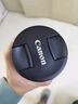 佳能（Canon）RF50F1.8人像大光圈定焦镜头 佳能501.8小痰盂RF镜头 微单相机专用 滤镜防护套装 实拍图