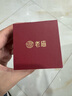 老庙黄金耳环批花C形耳钉耳圈送老婆送妈妈生日礼物 实拍图