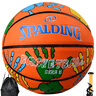 斯伯丁（SPALDING）篮球儿童室内外通用防滑耐磨耐用3号橡胶系列篮球 实拍图