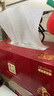 清风抽纸 擦手纸2层200抽*36盒L码 盒抽 餐巾纸吸油纸 商务商用 整箱 实拍图