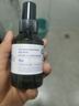 阿芙（AFU）爽肤水 补水保湿大马士革玫瑰纯露90ml 送女友礼物 实拍图