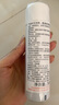 雅漾（Avene）舒泉调理喷雾300ML补水保湿爽肤湿敷水敏肌护肤化妆水大喷618礼物 实拍图