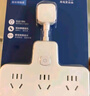 飞利浦（PHILIPS）插座转换器 墙壁插座扩展柔性品字形电源转换插头多功能插排分控转换插座 独立开关无线一转六 实拍图