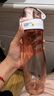 膳魔师（THERMOS）塑料杯500ML便携运动水杯随手杯太空杯Tritan材质TCSA-501 PK 实拍图