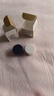 肌肤之钥（CPB）【会员试用】钻光日霜2ml+钻光夜霜2ml 实拍图