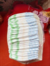 好奇（Huggies）金装纸尿裤NB80片(5kg以下)新生儿小号婴儿尿不湿云感裤超薄 实拍图