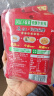 乌江榨菜 下饭菜 佐餐小菜 麻辣味红油榨菜丝 80g*7袋  下饭轻盐咸菜 实拍图