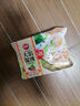 思念大馅馄饨猪肉荠菜500g*2袋80只 赠汤料包 早餐夜宵速冻混沌速食 实拍图