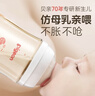 铁锌钙米粉400g【2盒装】婴儿辅食维生素D膳食纤维二价铁6月+ 实拍图