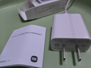 小米（MI） 小米Type-C充电器快充版 20W 充电头 插头 适用红米9苹果iphone14安卓等 白色(单头) 实拍图