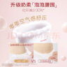 好奇（Huggies）部分次日达 皇家御裤 小龙裤 成长裤新生儿超薄透气拉拉裤 拉拉裤XL32(12-17kg) 实拍图