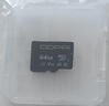 盯盯拍行车记录仪高速存储卡 64GB 实拍图