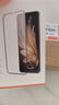 品胜 适用华为mate70pro手机膜mate70pro+/优享版/70RS非凡大师水凝膜全屏高清覆盖防刮保护贴膜 2片 实拍图