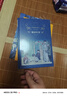 五年级上册快乐读书吧中国民间故事 列那狐的故事 一千零一夜 欧洲民间故事 非洲民间故事五年级必读课外书教材配套阅读赠阅读指导手册 晒单实拍图