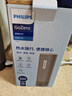 飞利浦（PHILIPS）烧水杯保温杯便携式烧水杯子旅行电加热水杯壶男女士实用生日礼物 实拍图