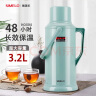 SIMELO保温壶家用玻璃内胆热水壶学生老式暖壶开水瓶热水瓶骄子绿色3.2L 实拍图