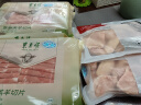 东来顺 内蒙古羔羊原切羊肉片1斤装 火锅食材羊肉卷 清真中华老字号 实拍图