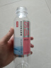 农夫山泉 苏打水 苏打天然水饮品 无糖0卡 白桃味410ml*15瓶 整箱装 实拍图