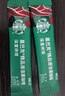 星巴克（Starbucks）精品速溶黑咖啡0糖低脂阿拉比卡豆 提神防困美式咖啡尝鲜2.3g*3条 实拍图