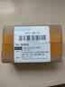 佳德佳TS3480墨盒PG-845 CL-846适用佳能TS3680 TS3380 TS3180 MG3080 MG2580s MG2400  TS208 TS308 IP2880s 845黑色大容量 实拍图