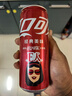 可口可乐可口可乐（Coca-Cola）碳酸汽水摩登罐饮料330ml*6罐 实拍图