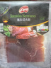 Prosciuttidoro西班牙塞拉诺火腿片60g*3 风干即食生吃高蛋白 西班牙进口火腿肉 实拍图