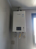 林内燃气热水器16E21G-CY/16E33G-CY恒温强排防冻升级节能2.0/3.0芯 16L 全国联保RUS-16E21G-CY带节能 天然气 实拍图