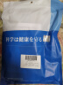 赤坂制薬医用腕关节固定支具手腕护具腕部桡骨折腱鞘炎护腕扭伤腕管综合征 实拍图