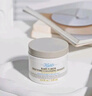 科颜氏（Kiehl's）白泥清洁面膜125ml祛痘控油去角质护肤品礼盒生日礼物送女友 实拍图