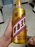 茅台王子酒 金王子  53度 酱香型高度白酒 送礼 喜酒 婚宴 53度 500mL 2瓶 （内含礼袋） 实拍图