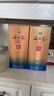 洋河 蓝色经典 海之蓝 52度 520ml 单瓶装 绵柔浓香型白酒 实拍图