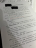 爱普生（EPSON）打印机家用小型 L3251 L3253 彩色照片喷墨仓式连供A4手机电脑无线扫描复印一体机作业试卷学生用 【官配款】L3251白色（无线打印扫描三合一） 官方标配 实拍图