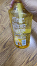 蜂花生姜健发啤酒花洗发露男士女士去油蓬松柔顺洗发水750ml 实拍图