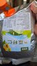 鲜窝窝 熟瓜子仁500g 原味去壳葵花籽仁五谷杂粮面包烘焙原料休闲零食 实拍图
