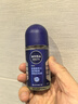 妮维雅（NIVEA）男士海洋酷爽爽身走珠液50ml*3（抑汗香体止汗露腋下滚珠） 实拍图