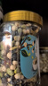 新边界（new boundaries）新疆粗粮薄盐干炒三色豆400g 高蛋白鹰嘴豆黑豆青豆即食非油炸 实拍图