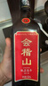 会稽山 纯正五年 半干型 绍兴黄酒 500ml 单瓶装 花雕  实拍图
