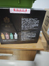 蜂花（BEE&FLOWER）550ml*2+100ml*2蜂花洗护套装 实拍图