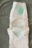 MOONY尤妮佳极上尝鲜装纸尿裤S25片(4-8kg)尿不湿极光薄透气散热 实拍图