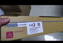彩格CTL350HK粉盒适用奔图CP5055DN CP2500DN粉盒 CM7000PDN智享版CP2510DN墨盒CM7115DN打印机硒鼓CM5055dn 实拍图