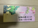 知味观似玉颜 杭州特产中式茶糕点心喜饼伴手礼茶点休闲零食90g 实拍图