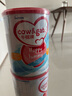 牛栏牌(Cow&Gate)较大婴儿配方奶粉 A2 β-酪蛋白2段(6-12月)900g*6罐 实拍图